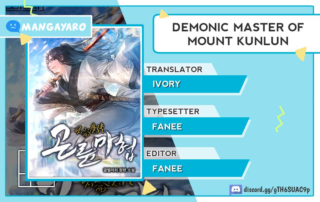 Demonic Master Of Mount Kunlun Chapter 48 - 91