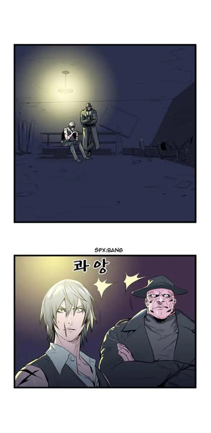 Noblesse Chapter 48 - 153