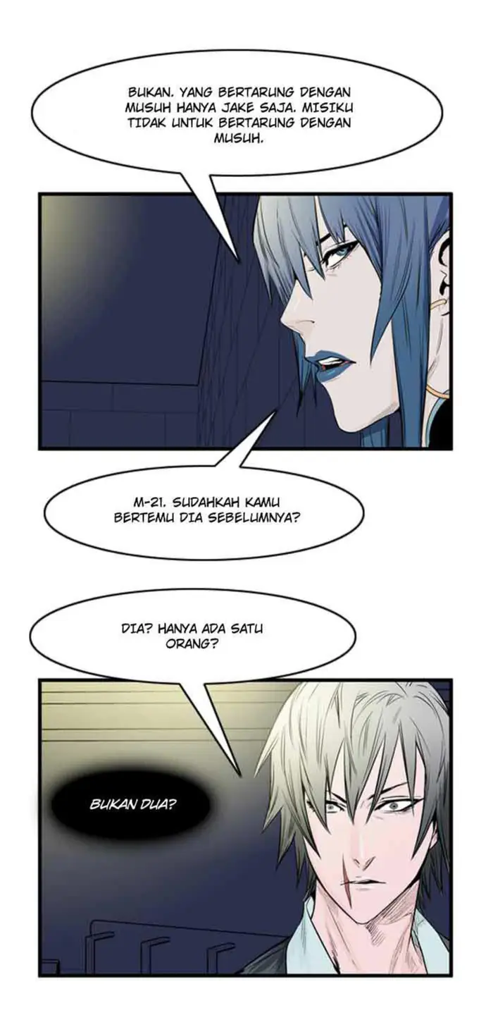 Noblesse Chapter 48 - 169