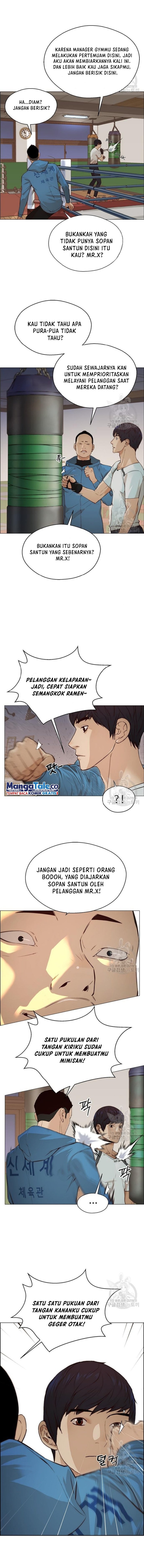 The Man Chapter 128 - 93