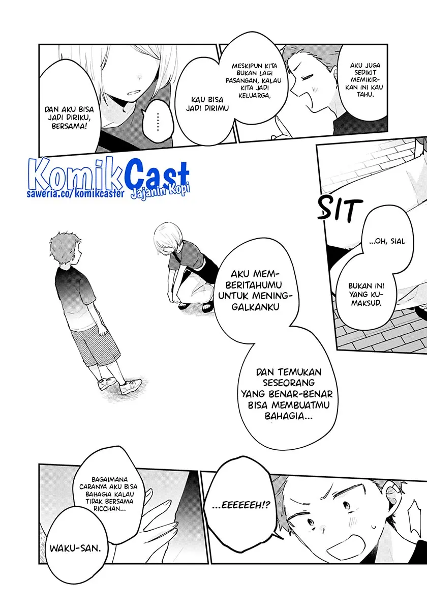 It'S Not Meguro-San'S First Time Chapter 65 - 119