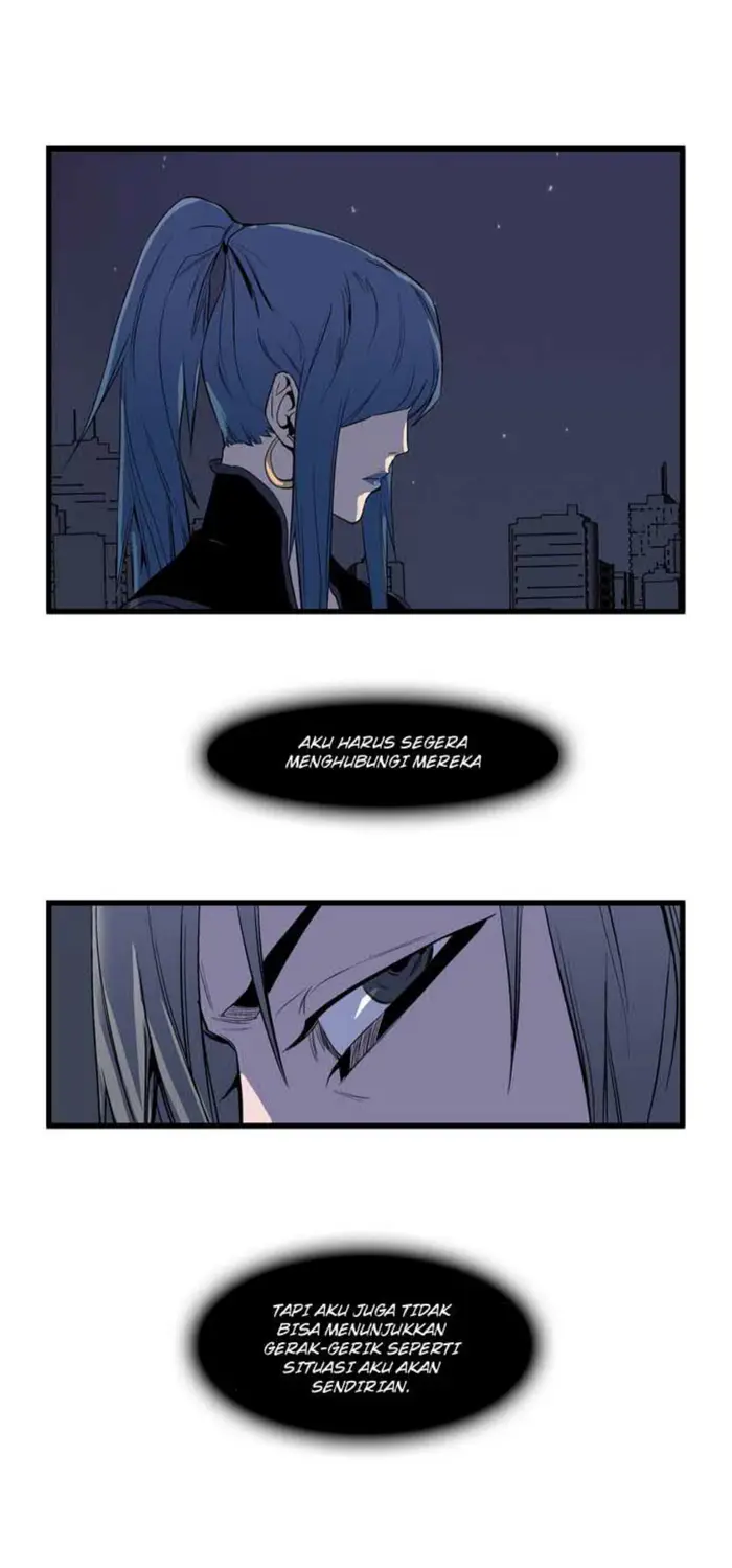 Noblesse Chapter 65 - 205