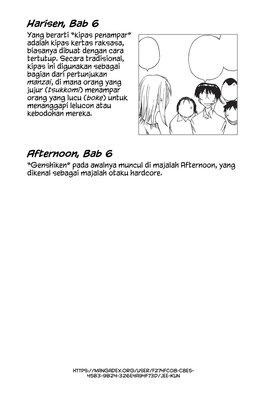 Genshiken – The Society For The Study Of Modern Visual Culture Chapter 6.5 - 79
