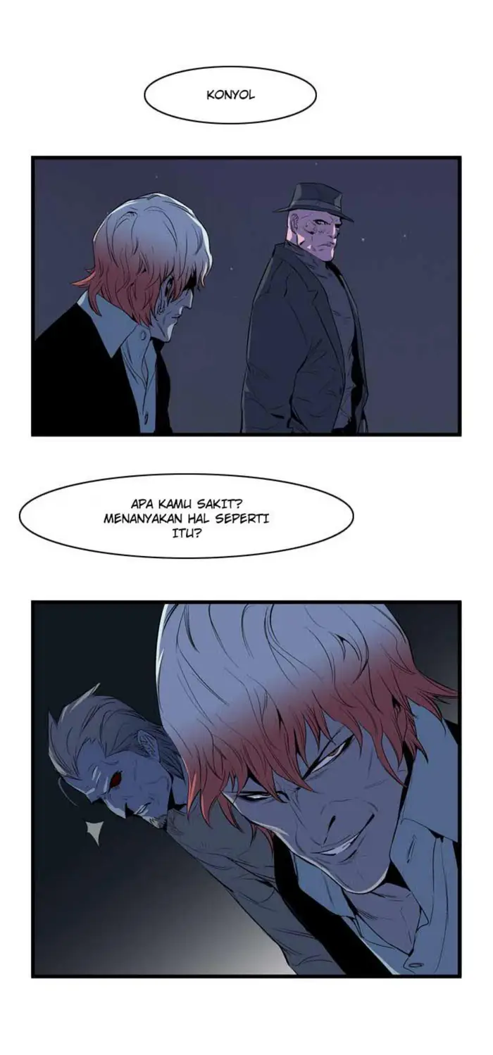 Noblesse Chapter 65 - 221