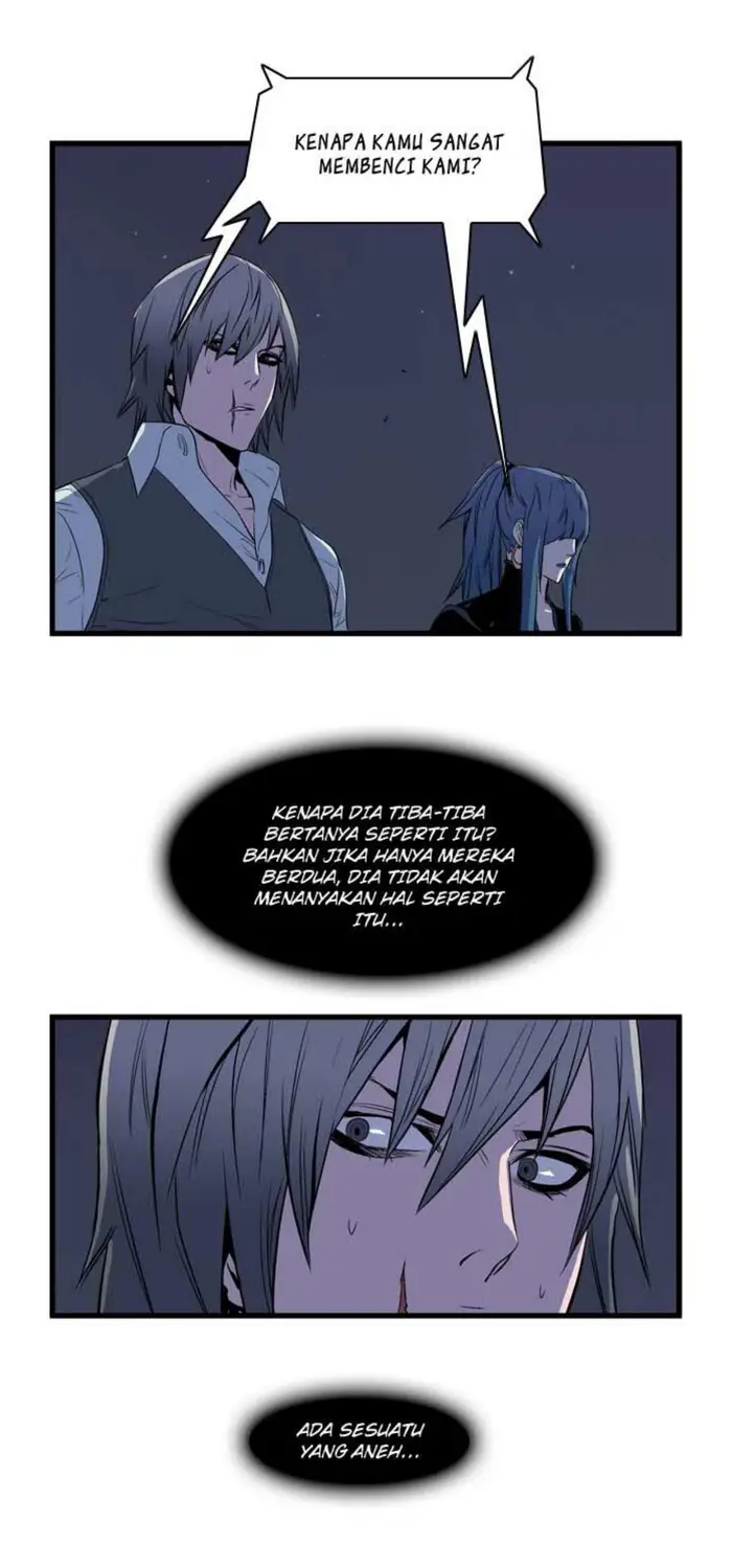 Noblesse Chapter 65 - 219