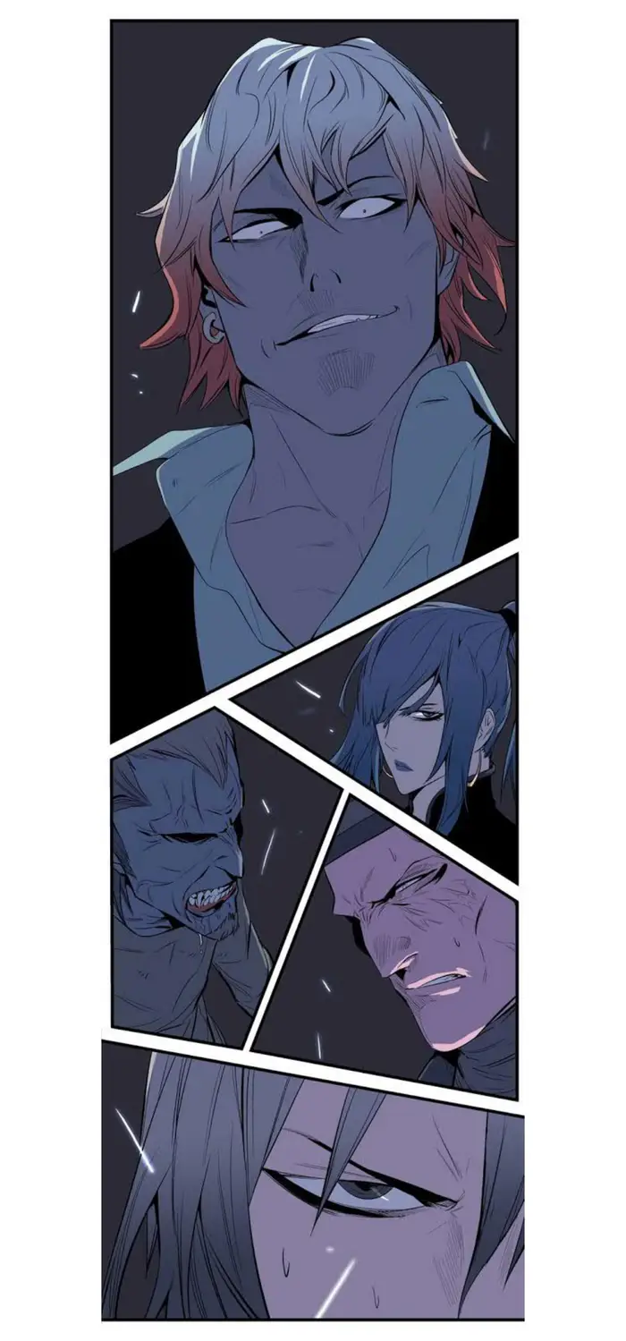 Noblesse Chapter 65 - 233