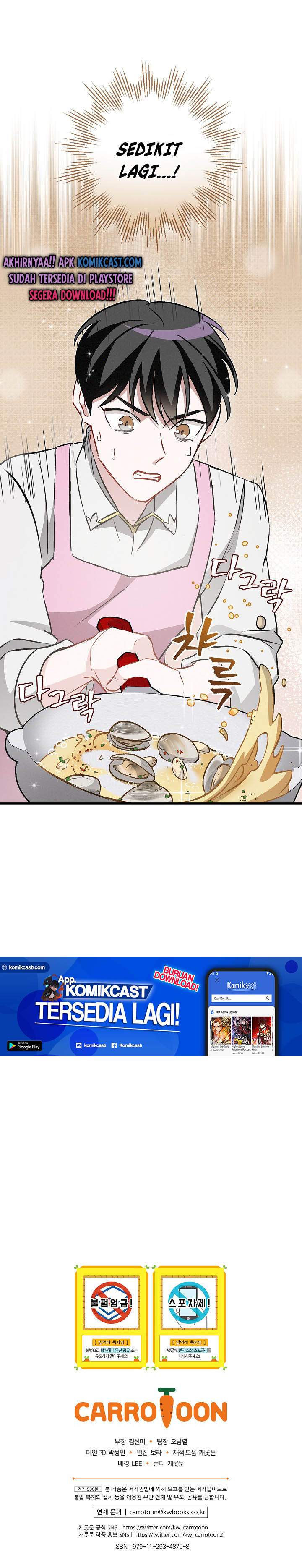 Leveling Up, By Only Eating! (Gourmet Gaming) Chapter 65 - 219