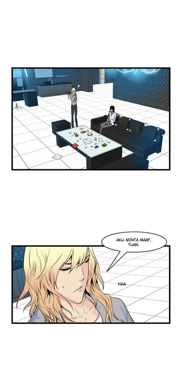 Noblesse Chapter 65 - 237