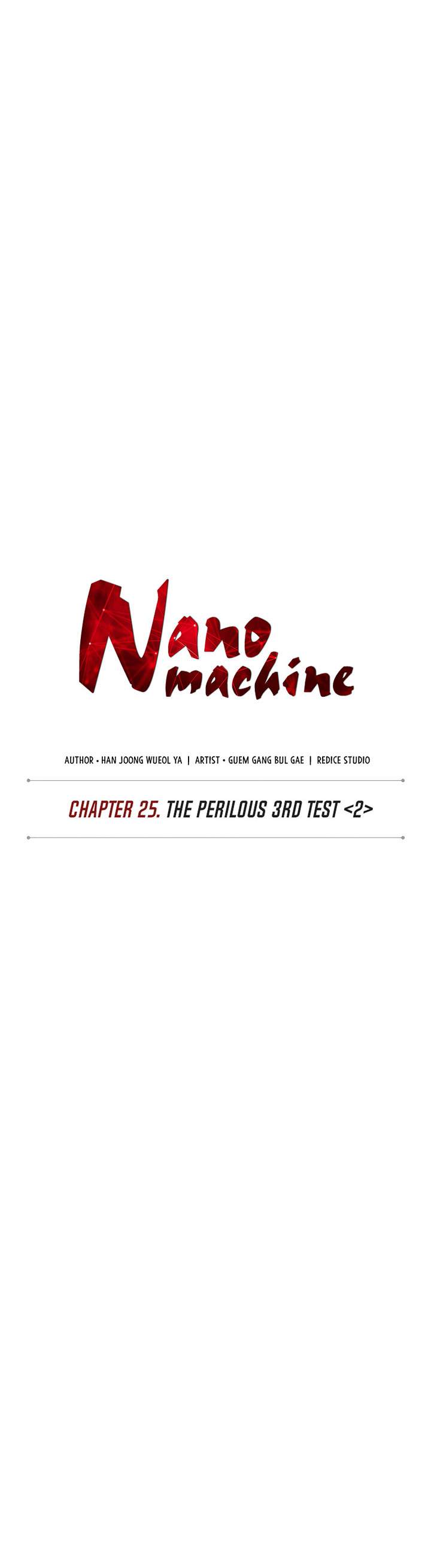 The Nano Machine Chapter 65 - 205