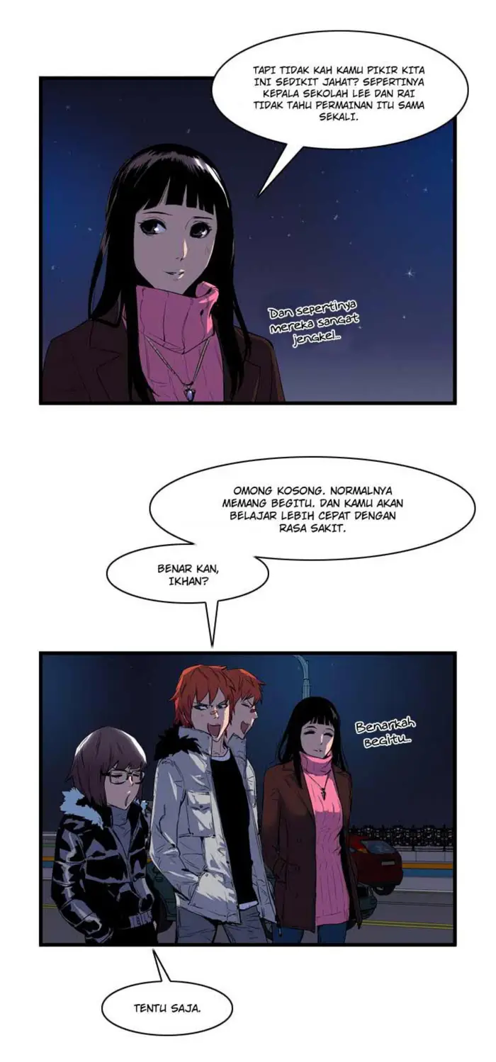 Noblesse Chapter 65 - 197
