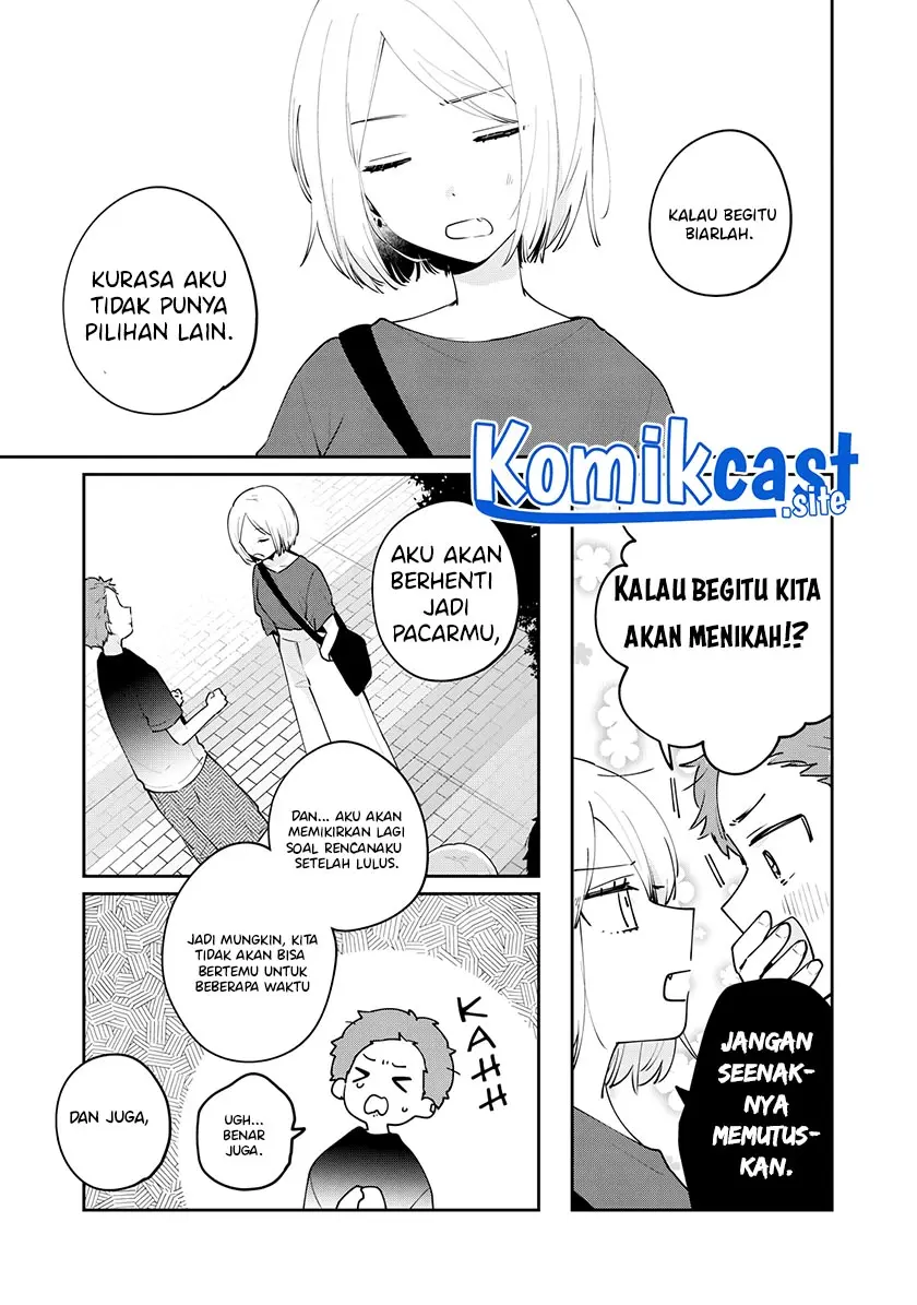 It'S Not Meguro-San'S First Time Chapter 65 - 125