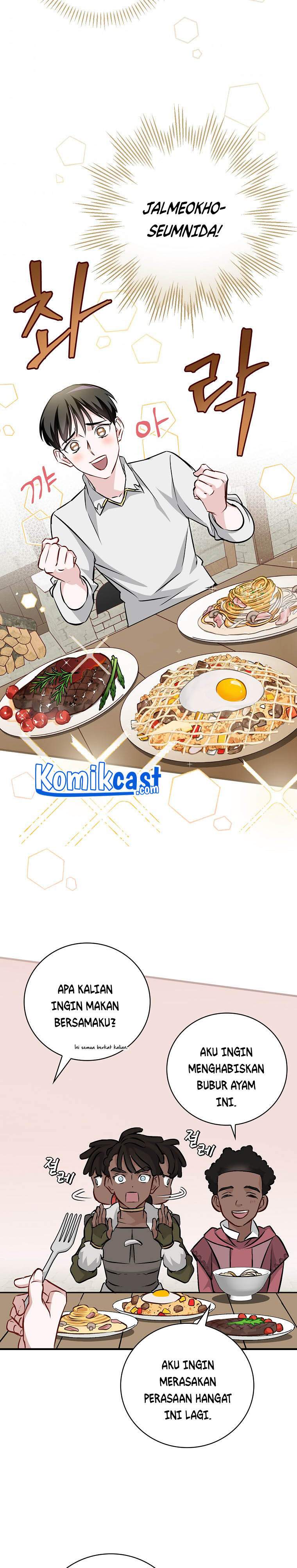 Leveling Up, By Only Eating! (Gourmet Gaming) Chapter 82 - 221