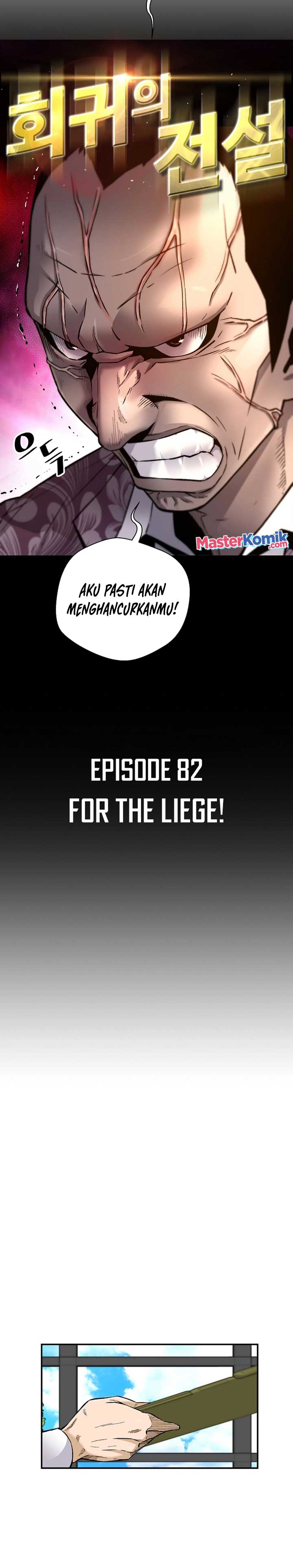 Return Of The Legend Chapter 82 - 203