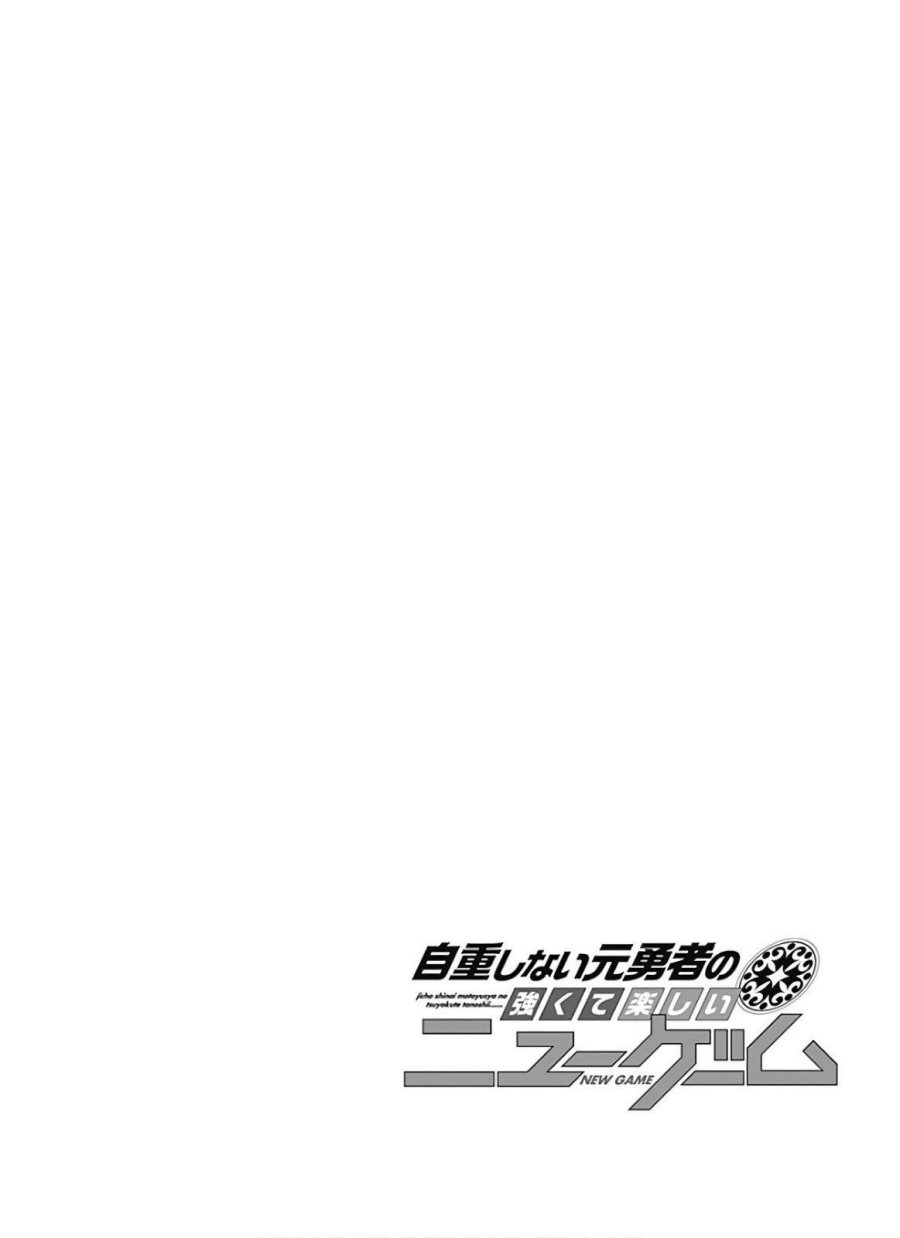Jichou Shinai Motoyuusha No Tsuyokute Tanoshii New Game Chapter 95 - 149
