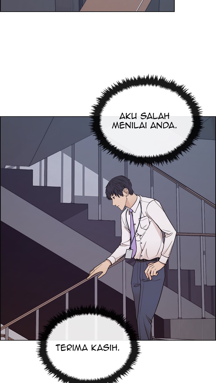 The Man Chapter 95 - 619