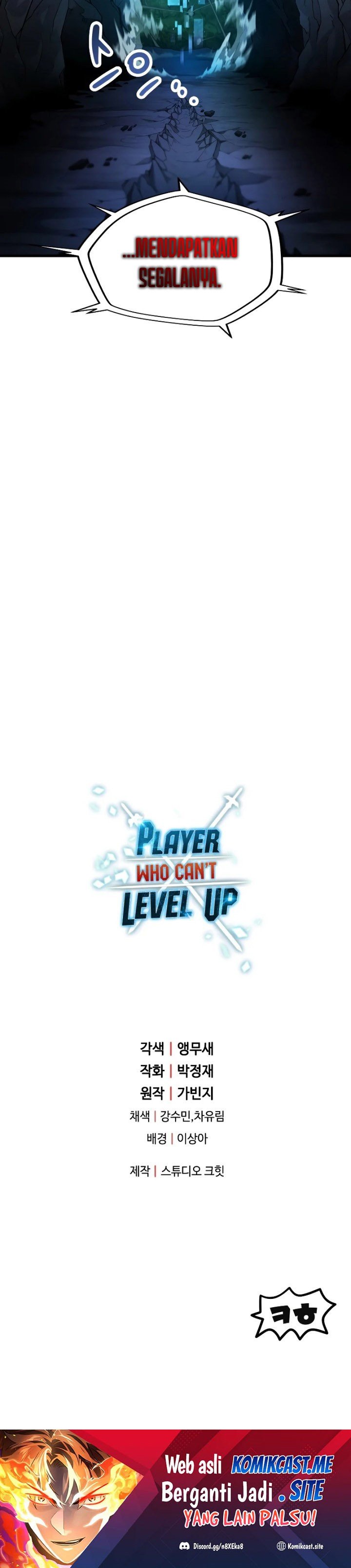 The Player That Can'T Level Up Chapter 101 - 297