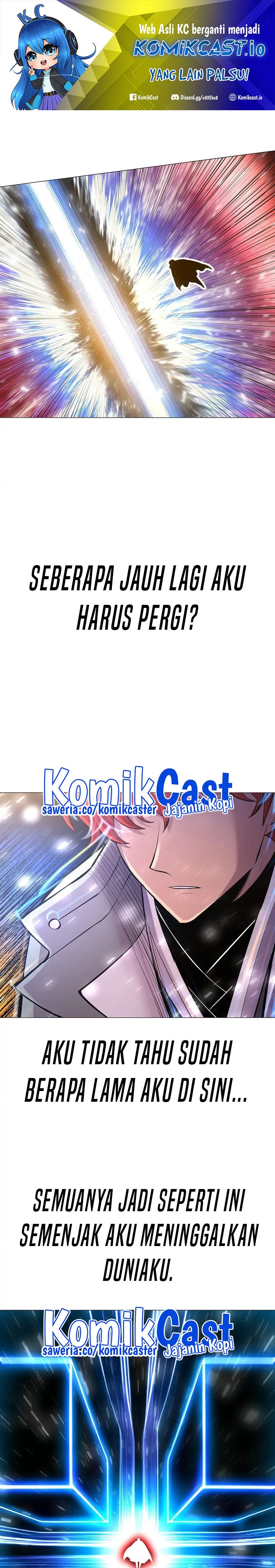 Updater Chapter 103 - 171