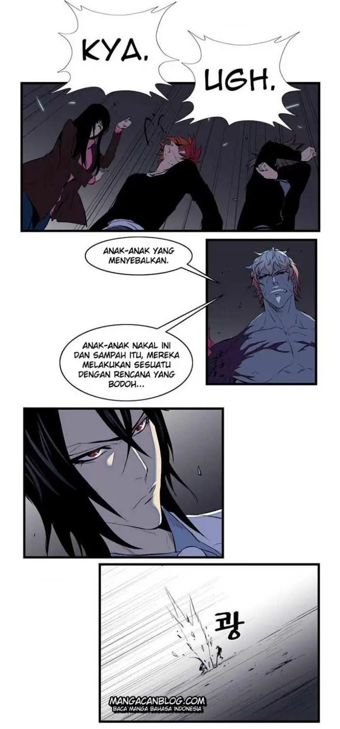 Noblesse Chapter 76 - 213