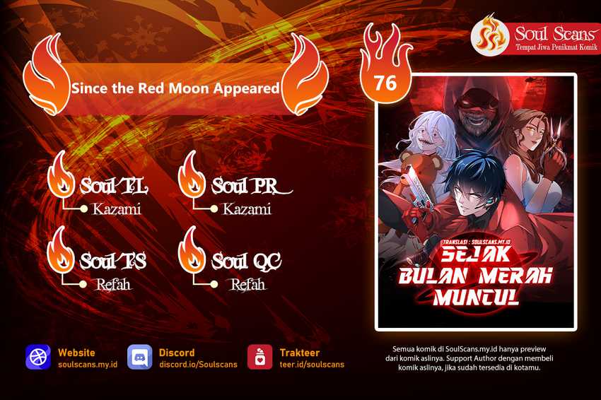 Since The Red Moon Appeared (Hongyue Start) Chapter 76 - 73