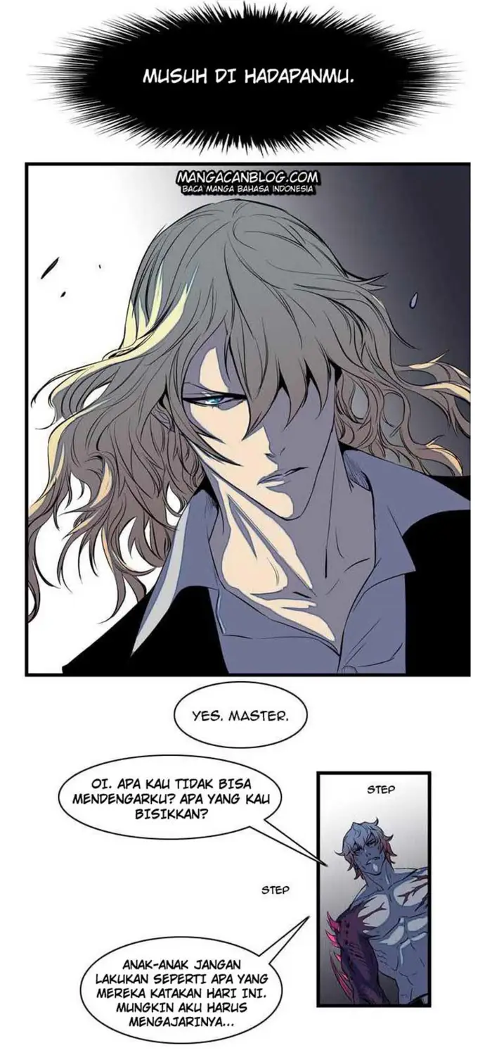 Noblesse Chapter 76 - 219