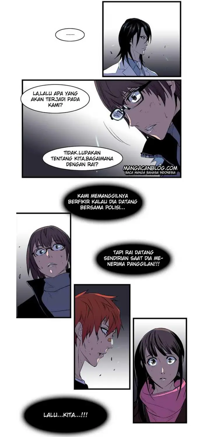 Noblesse Chapter 76 - 201