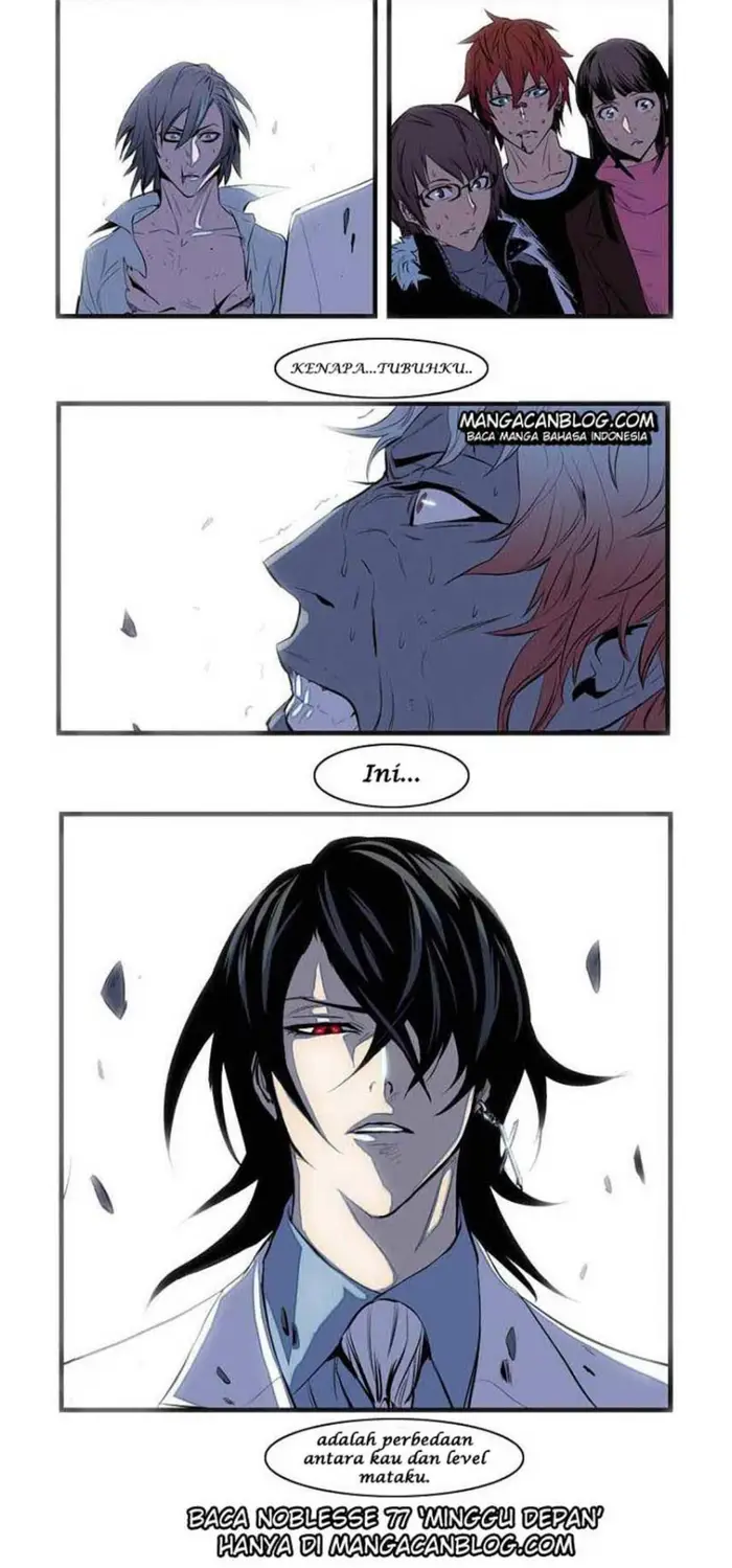 Noblesse Chapter 76 - 227