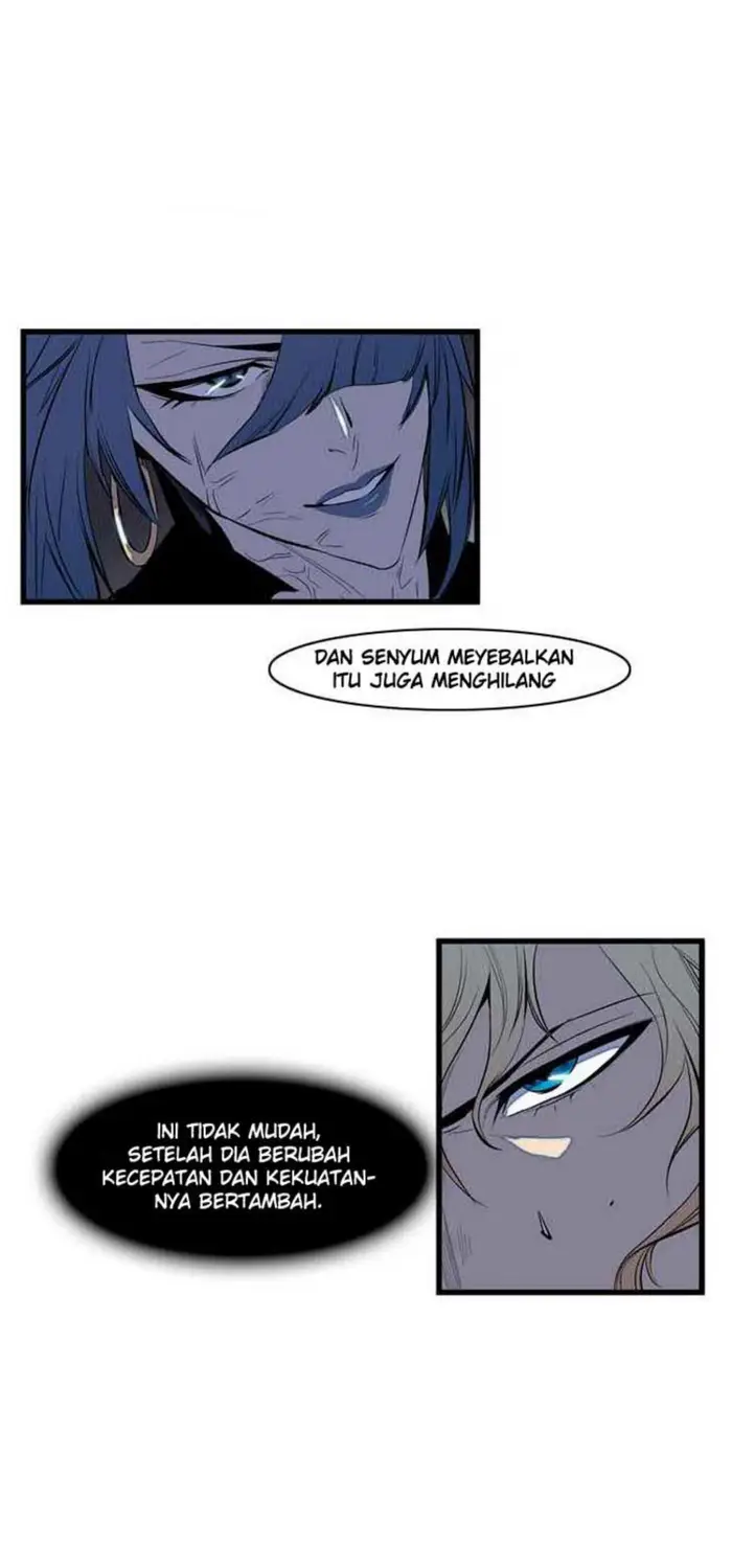 Noblesse Chapter 76 - 207