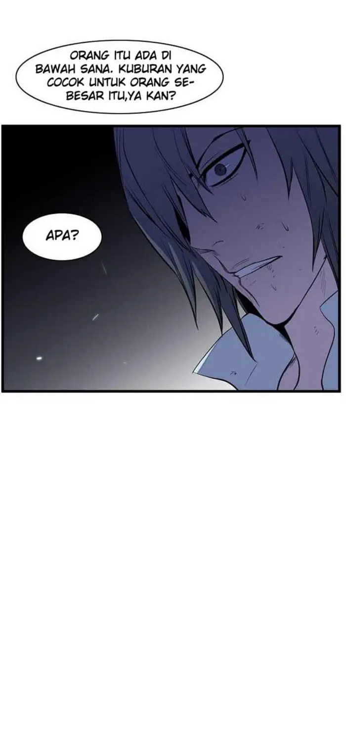 Noblesse Chapter 76 - 191