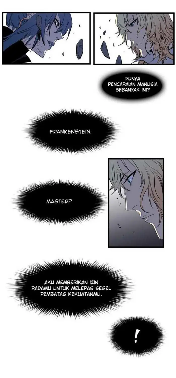 Noblesse Chapter 76 - 215
