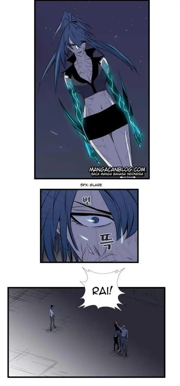 Noblesse Chapter 76 - 185