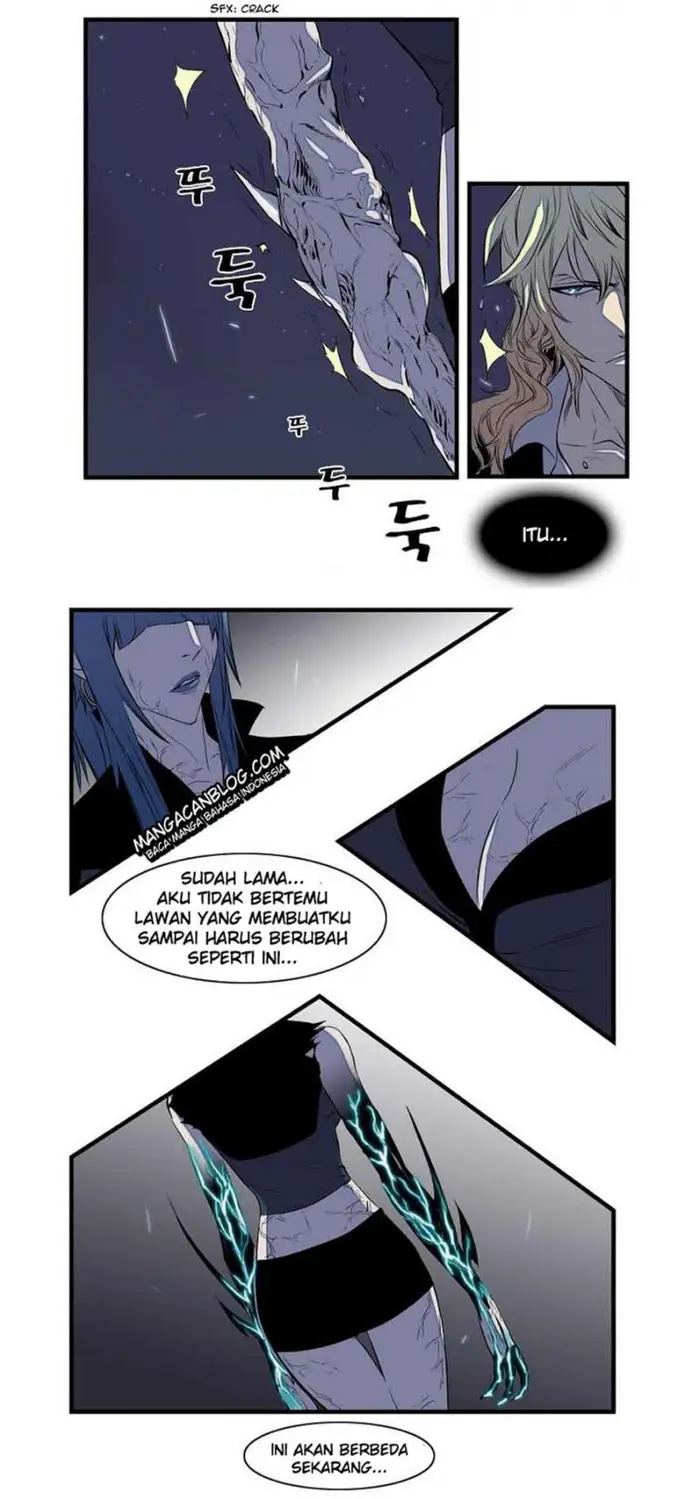 Noblesse Chapter 76 - 183