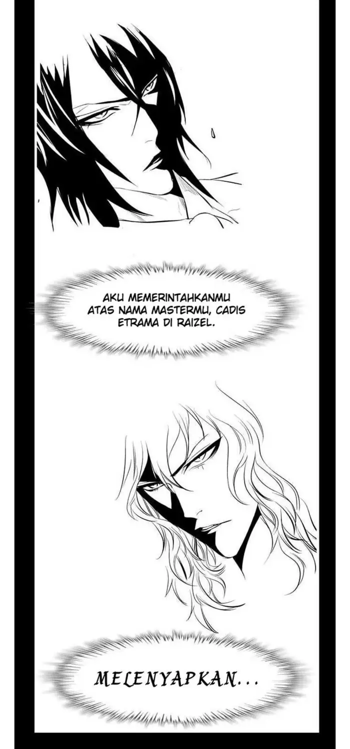 Noblesse Chapter 76 - 217