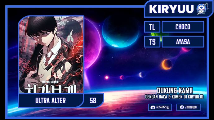Ultra Alter Chapter 58 - 121