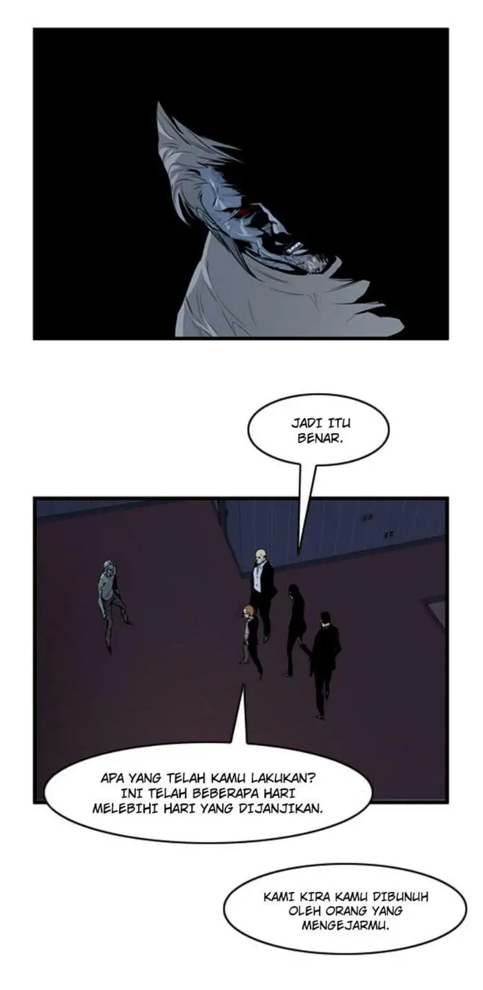 Noblesse Chapter 58 - 213