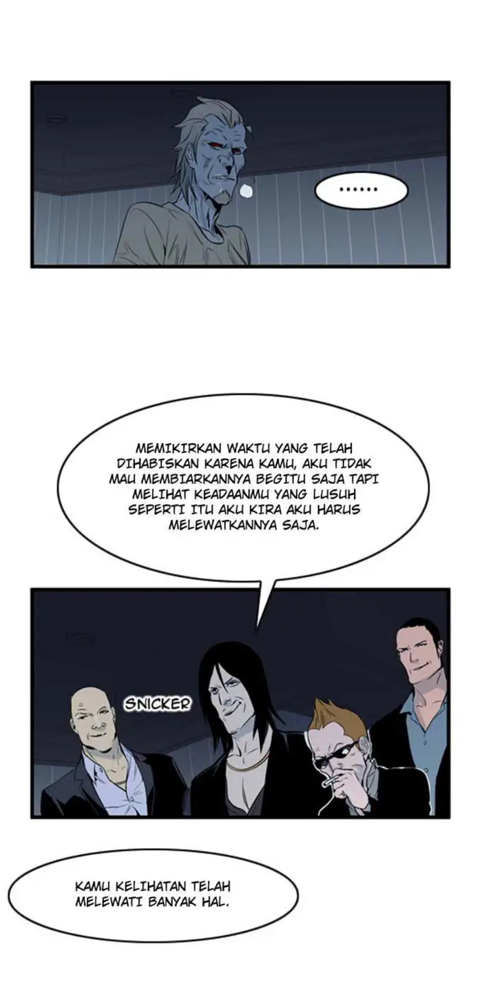 Noblesse Chapter 58 - 215