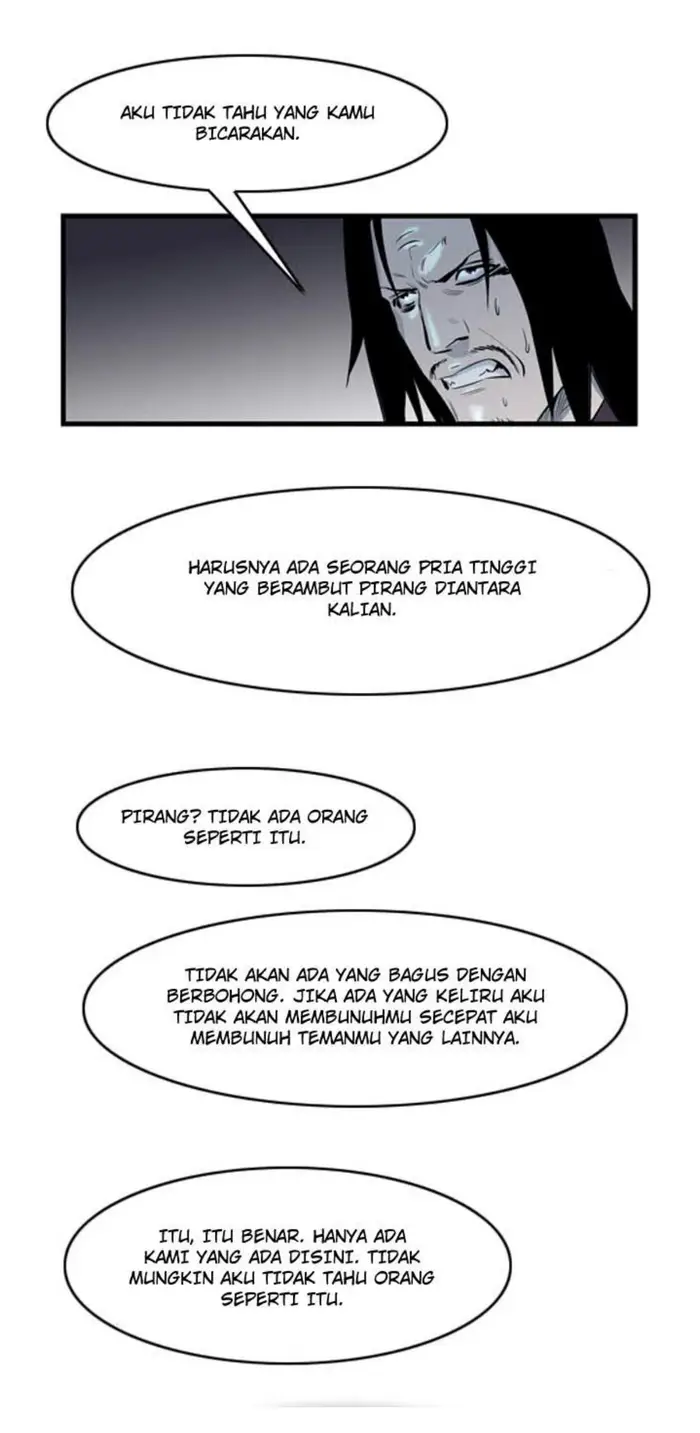 Noblesse Chapter 58 - 259