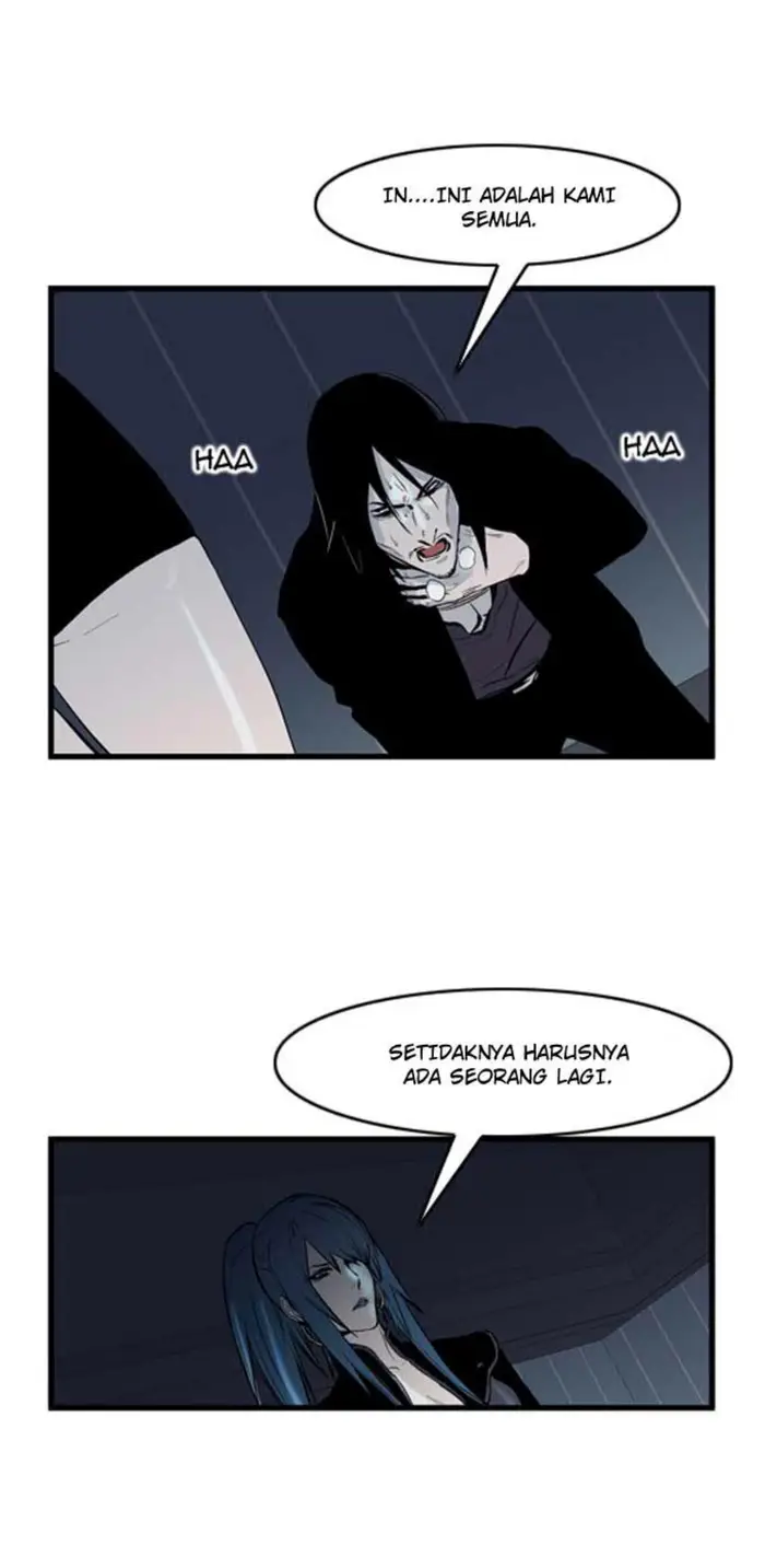 Noblesse Chapter 58 - 257