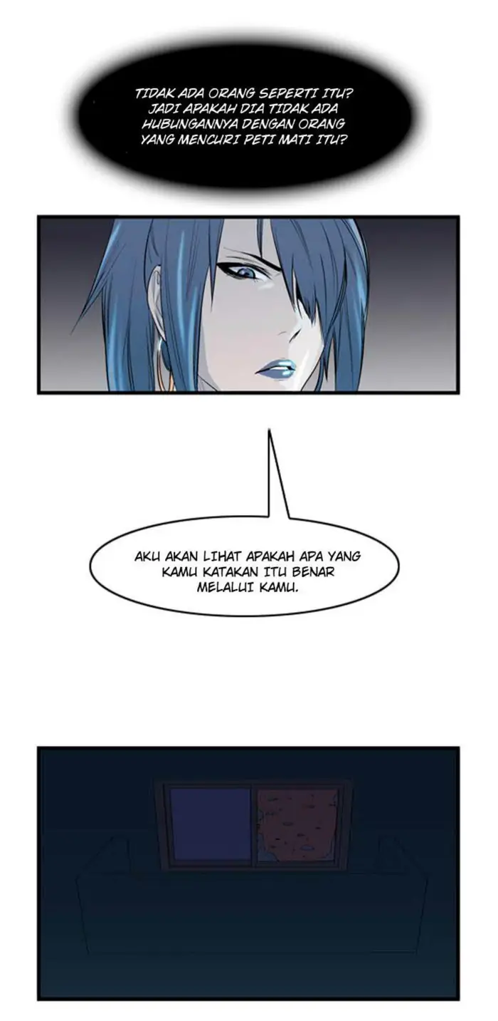 Noblesse Chapter 58 - 261