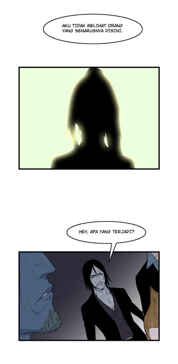 Noblesse Chapter 58 - 221