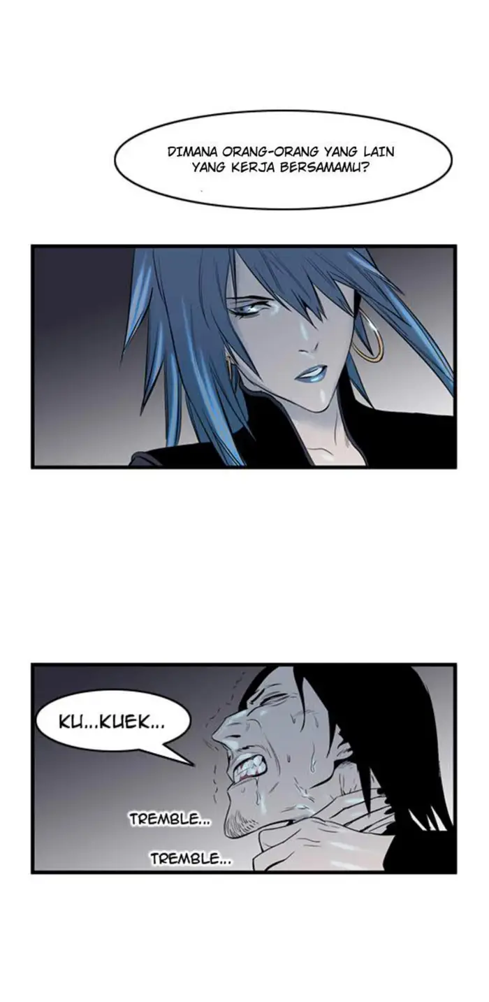 Noblesse Chapter 58 - 253