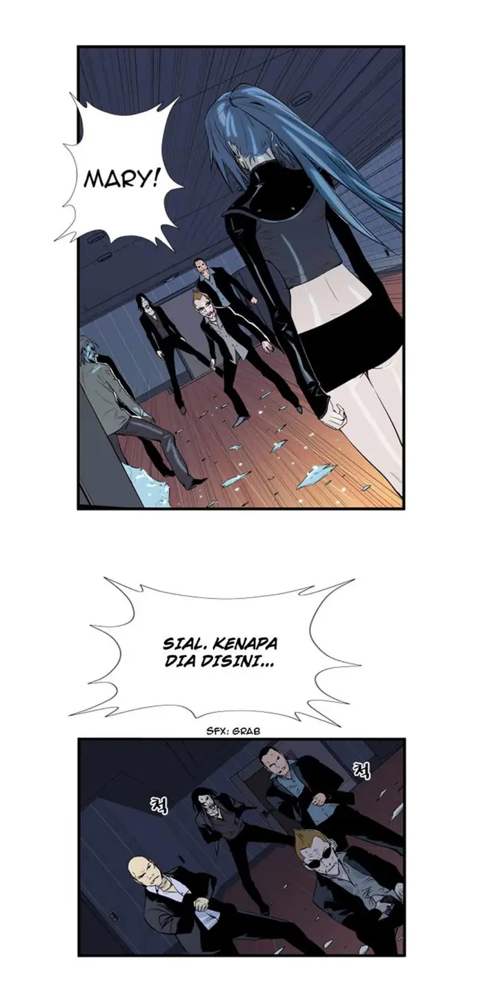 Noblesse Chapter 58 - 229