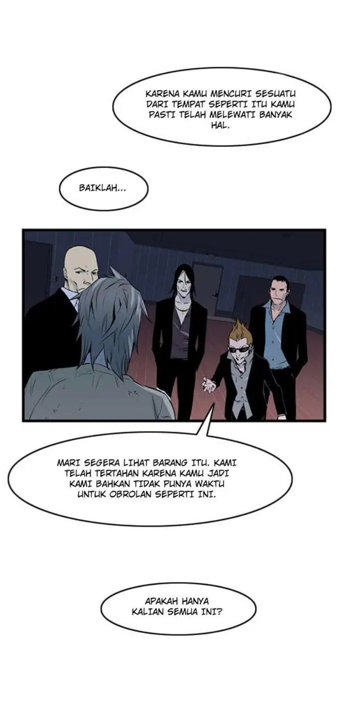 Noblesse Chapter 58 - 217