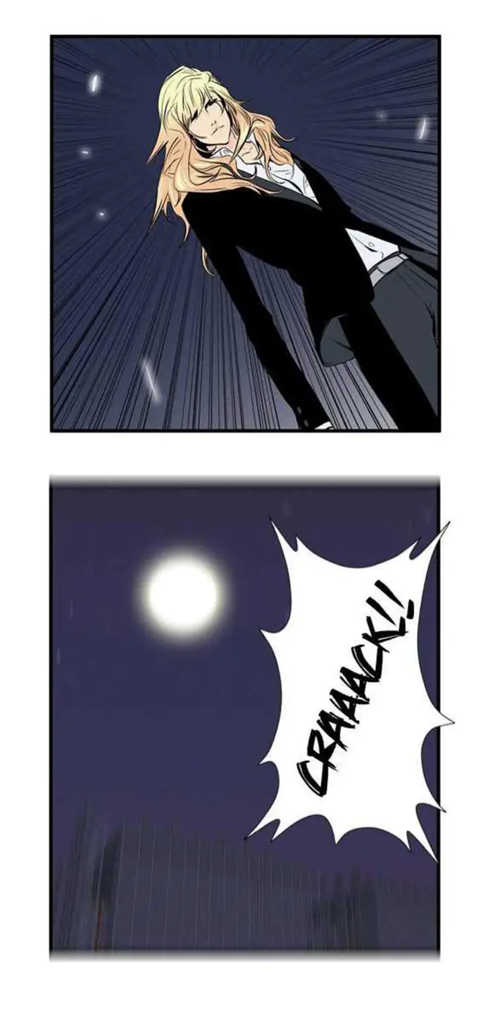 Noblesse Chapter 46 - 221