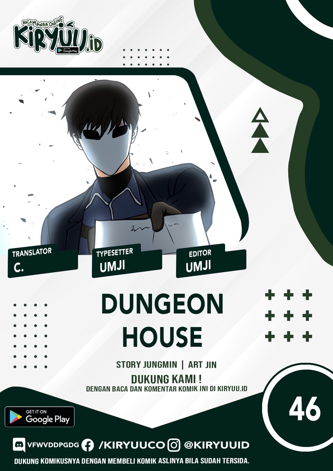 Dungeon House Chapter 46 - 319