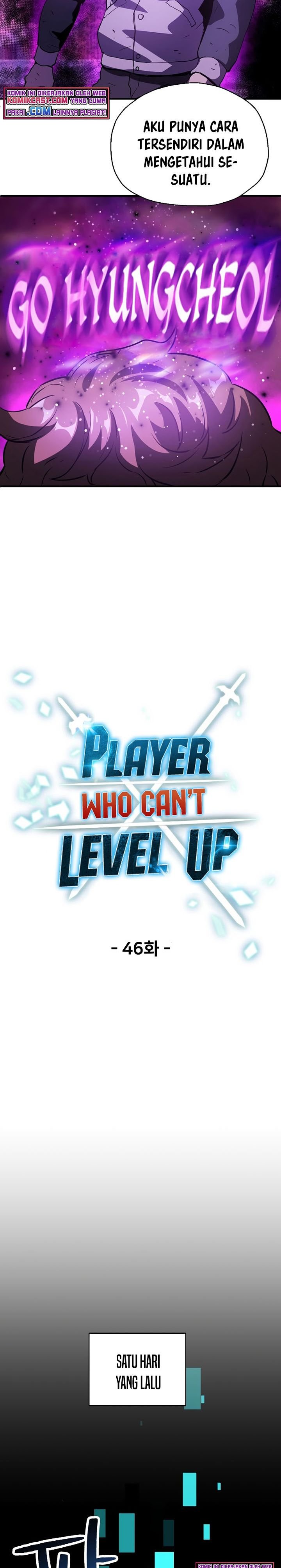 The Player That Can'T Level Up Chapter 46 - 207