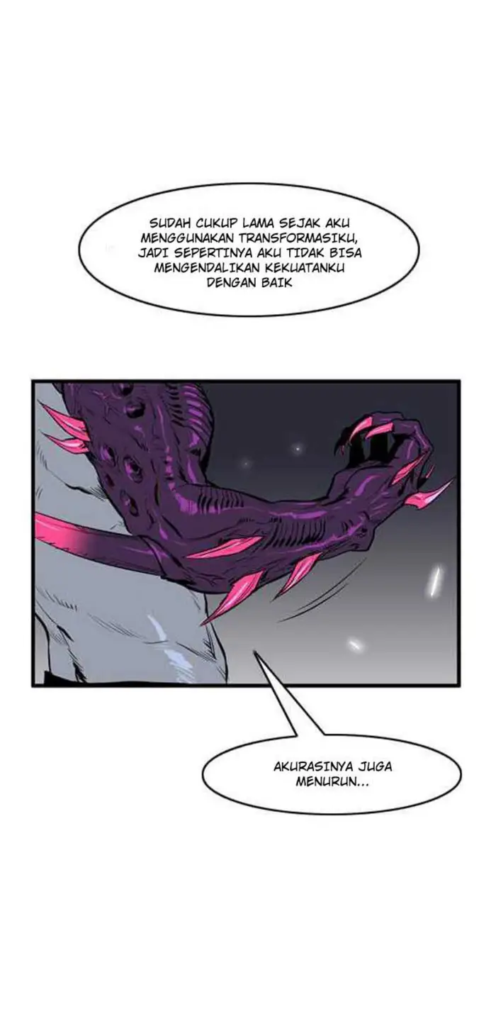 Noblesse Chapter 46 - 203