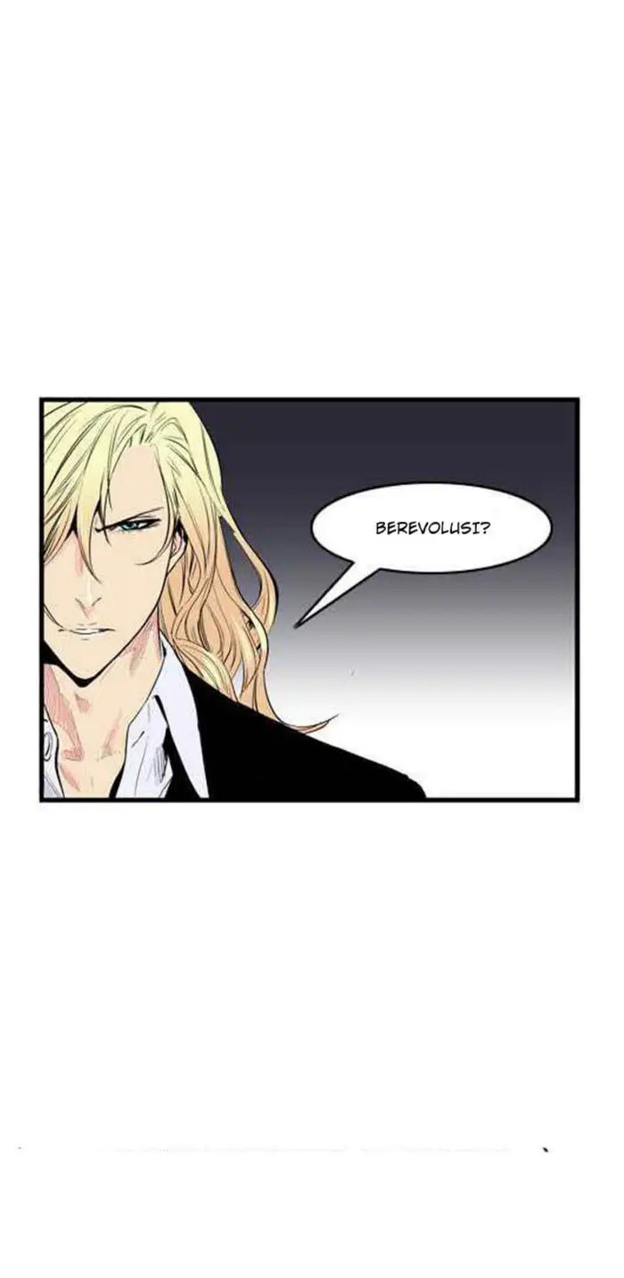 Noblesse Chapter 46 - 209