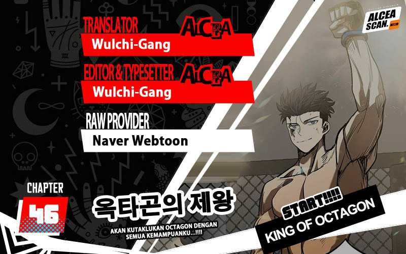 King Mma Chapter 46 - 535