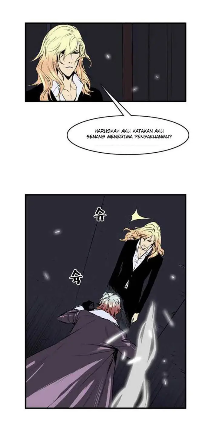 Noblesse Chapter 46 - 181