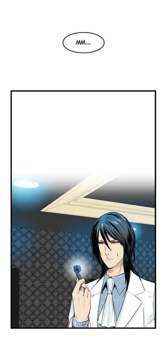 Noblesse Chapter 46 - 225